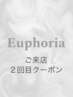 【2回目クーポン☆初回同料金】似合わせカット+カラー+3stepTR￥12400