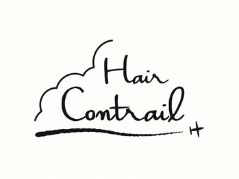 ヘアーコントレイル(Hair Contrail)の写真/一人のスタイリストがカウンセリングからシャンプー、最後のお仕上げまで丁寧に対応させていただきます＊