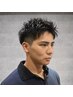 【これさえやれば文句無し！】 身だしなみ完璧コース ￥6,550→￥6,000