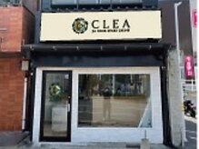クレア(CLEA)