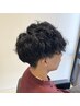 メンズカット＋ニュアンスパーマ＋ヘッドスパ(20分)