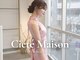 シーテメゾン(Ciete Maison)の写真