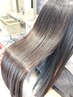 【高濃度水素ケア】美髪縮毛矯正＋超高濃度水素TR＋カット　￥29900→￥21900