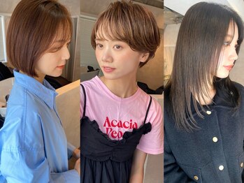 サンルーム(SUN room)の写真/流行のレイヤーカットやボブ、ショートヘアからロングまで！どんなスタイルもお洒落に可愛く似合わせます！