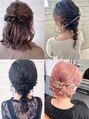 エルプラス(L plus) お洋服、骨格に合わせた似合わせヘアセットお任せください