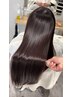 【人気NO1】美髪縮毛矯正＋美髪トリートメント＋カット　24,200円