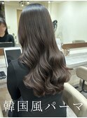 韓国風パーマ/コテ巻き風パーマ/デジタルパーマ/レイヤーカット