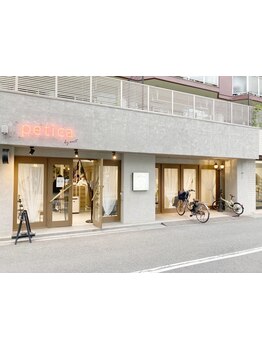 《上本町で大人女性に大人気♪》女性スタイリストのみ在籍の上質オーガニックサロン[髪質改善/白髪ぼかし]