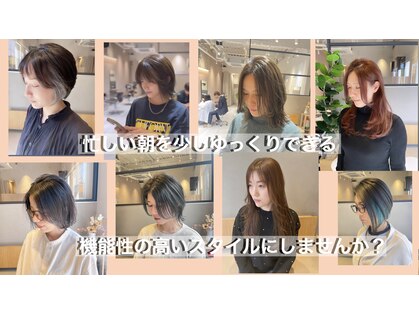 ロンド(Le rond)の写真