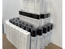 こだわりのスタイリング剤もサロンオンリーの商品で！