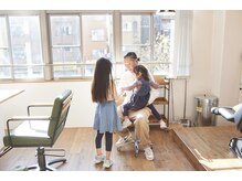 ラフ 森下の雰囲気（アットホームなサロン♪）