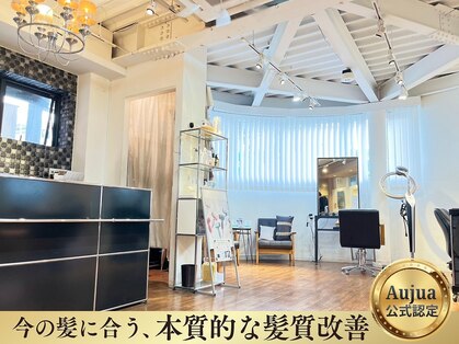 ブリング バイ スノードロップ 吉祥寺(BRING by Snowdrop)の写真