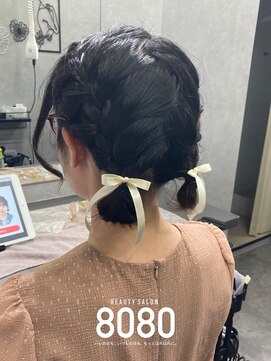 はればれ 桜木町 関内(8080) ひつじヘア｜ボブ