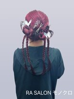 アールエーサロンモノクロ 秋葉原(RA SALON モノクロ)&nbsp;【推し活ヘアメ】カチモリアレンジ