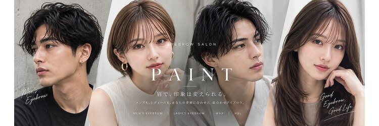 ペイント(PAINT)のサロンヘッダー