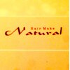 ナチュラル(Natural)のお店ロゴ