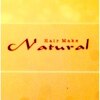 ナチュラル(Natural)のお店ロゴ