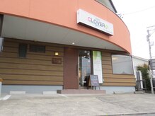 美容室クローバー CLOVERの雰囲気（お店の前はゆったり駐車場スペースあり♪）