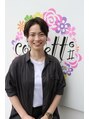 コンフェティ つばき山下通店(Confetti)/野々村 裕菜