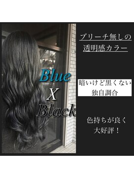 ネリネ(Nerine) ブリーチ　なし　ブルージュ