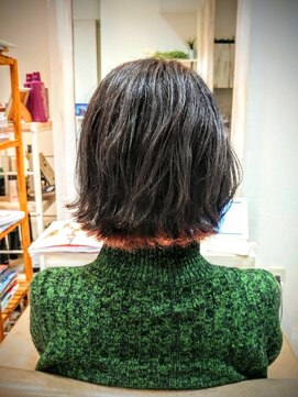 イフ(if) インナーカラー＋アプリコット