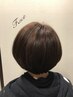 【8週以内来店のみ】カット＋オーガニックカラー＋髪質改善TR￥16950→￥12,900