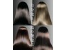 【自分史上最高の艶髪へ】カット＋髪質改善《高濃度水素》￥9000→￥8400