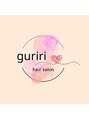 美容室 グリリ(guriri)/guririスタッフ　一同