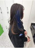 ケアブリーチインナーカラーブルー