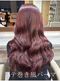 ワインレッド×コテ巻き風パーマ