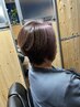 カラー&クレンジングヘッドスパ