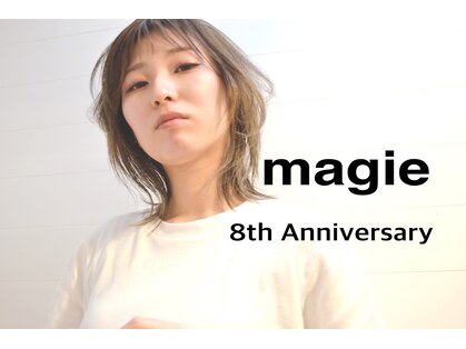 マジィー(magie)の写真