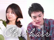 チーヘアー(Chii hair)
