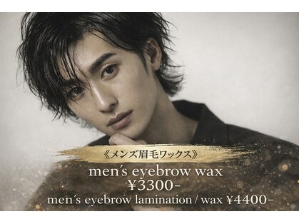 リーホリエ(Lee Horie)の写真