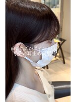 トリコ心斎橋(trico) 可愛い前髪フェイスライン☆耳止め前髪