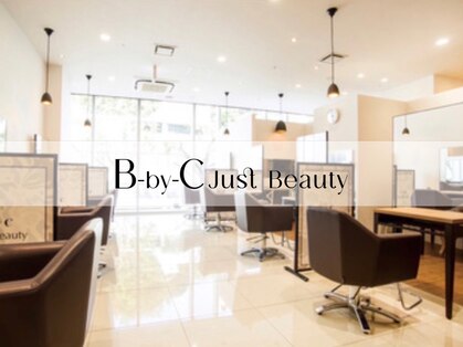 ビーバイシージャストビューティー(B by C just beauty)の写真