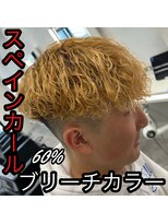 ルースト 西院店(ROOST)&nbsp;スペインカール×ブリーチカラー