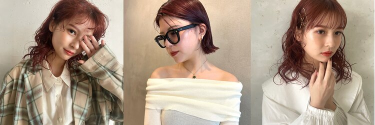 リアン(Lien)のサロンヘッダー
