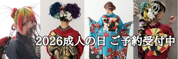 エミタス 練馬(emi+ Hair & eyelash)のサロンヘッダー