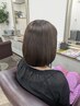 オーガニックカラー＋トリートメント