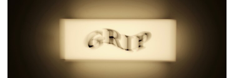 グリップ(GRIP)のサロンヘッダー