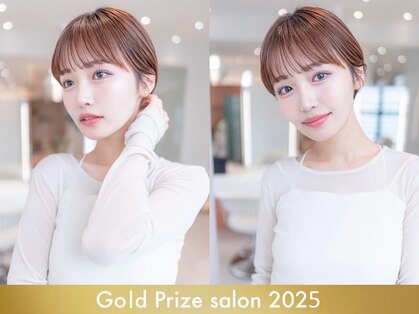 ケアリー 越谷レイクタウン(Carelly)の写真