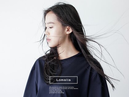 ロマリア(Lomalia)の写真