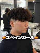 トゥルークリエイション 大宮(True Creation)&nbsp;海外風スペインカール