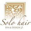 ソロヘアー(Solo hair)のお店ロゴ