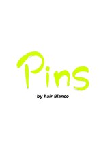 ピンズ(Pins) Pins 