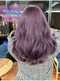 [JEWIL渋谷　吉村] ブリーチ有りWカラー　ブルーラベンダー