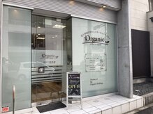 オーガニック 沼田店(organic)