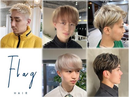 フラッグヘアー 博多駅前店(Flag HAIR)の写真