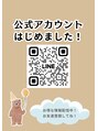 ノーラ(nolla) お休みは自由シフト制◎nolla公式からご連絡いただけます